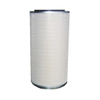 Small Dust Removal Cylinder HEPA Air Filter H11